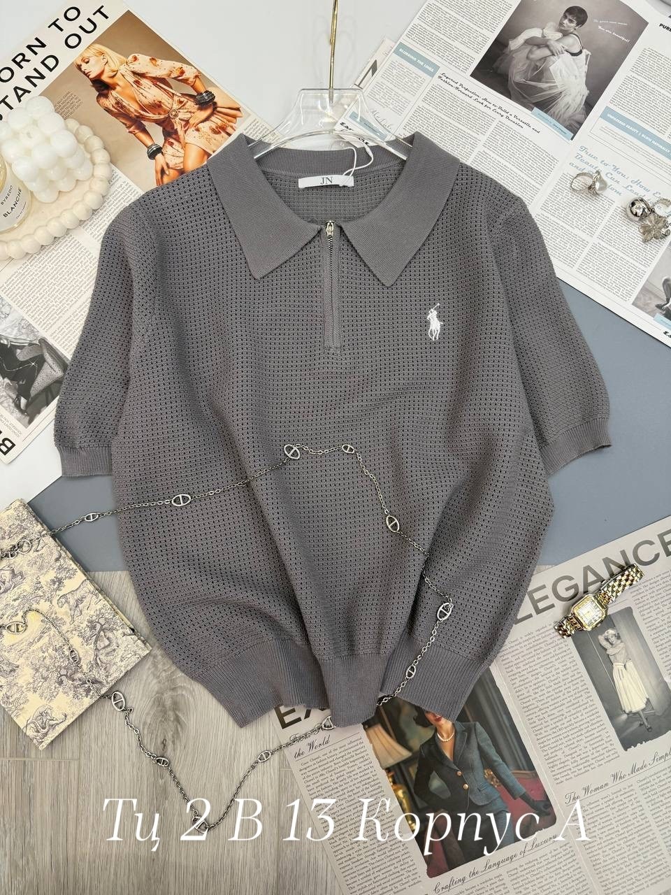 поло кофта,женская кофта,кофточка,кофта,