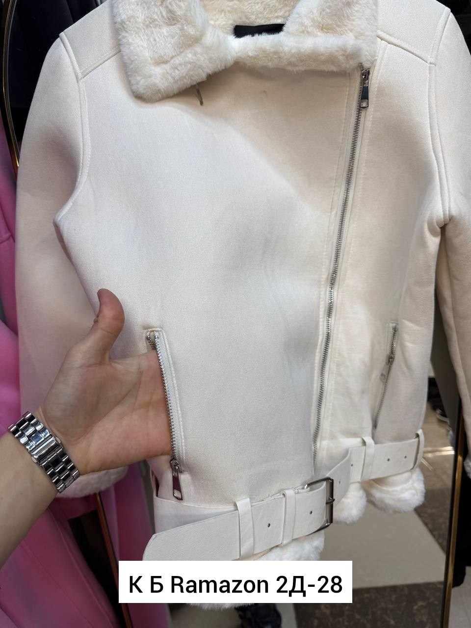 черная дубленка авиатор,дубленка авиатор,дубленка женская,дубленка,aftf basic дубленка