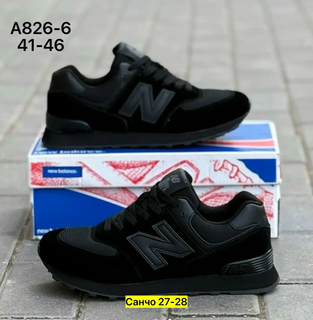 кроссовки new balance 574,кроссовки new balance мужские,кроссовки мужские new balance 574,кроссовки new balance,кроссовки замшевые