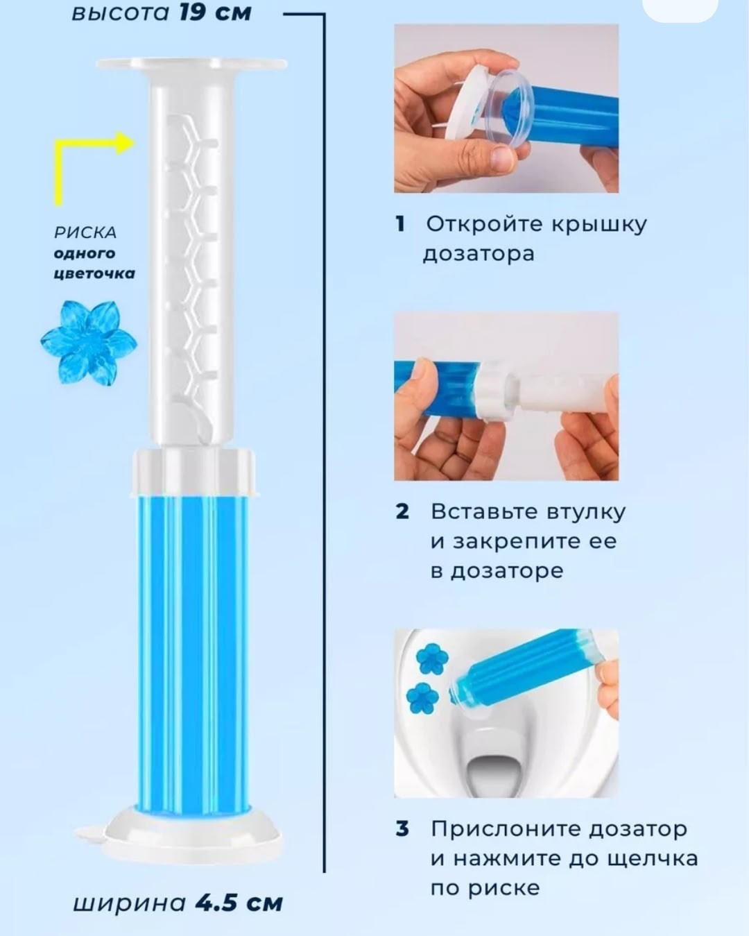 средство для туалетов wc 90г,гель для унитаза очищающий,средства для туалета,средства для унитаза,гель для унитаза