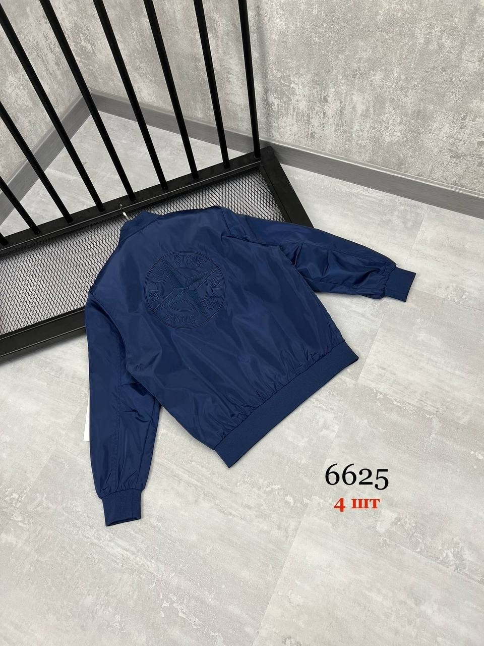 бомбер stone island,куртка бомбер stone island,куртка stone island,ветровка stone island nylon metal,куртка бомбер