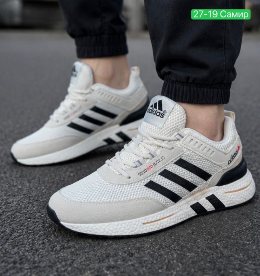 кроссовки мужские adidas,кроссовки adidas,кроссовки адидас,мужские кроссовки адидас,кроссовки
