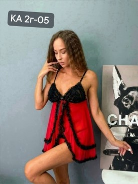 Костюм