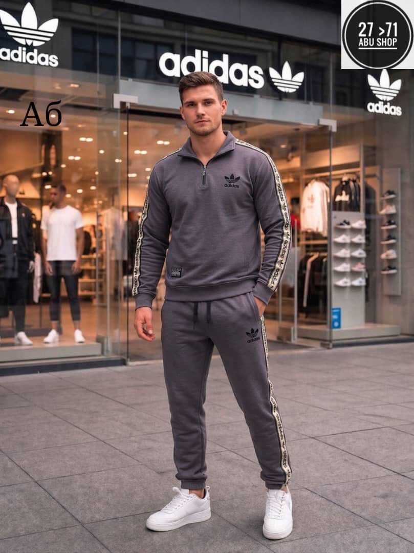 спортивный костюм adidas,мужской спортивный костюм адидас серый,костюм адидас мужской серый,серый костюм адидас,спортивный костюм адидас серый