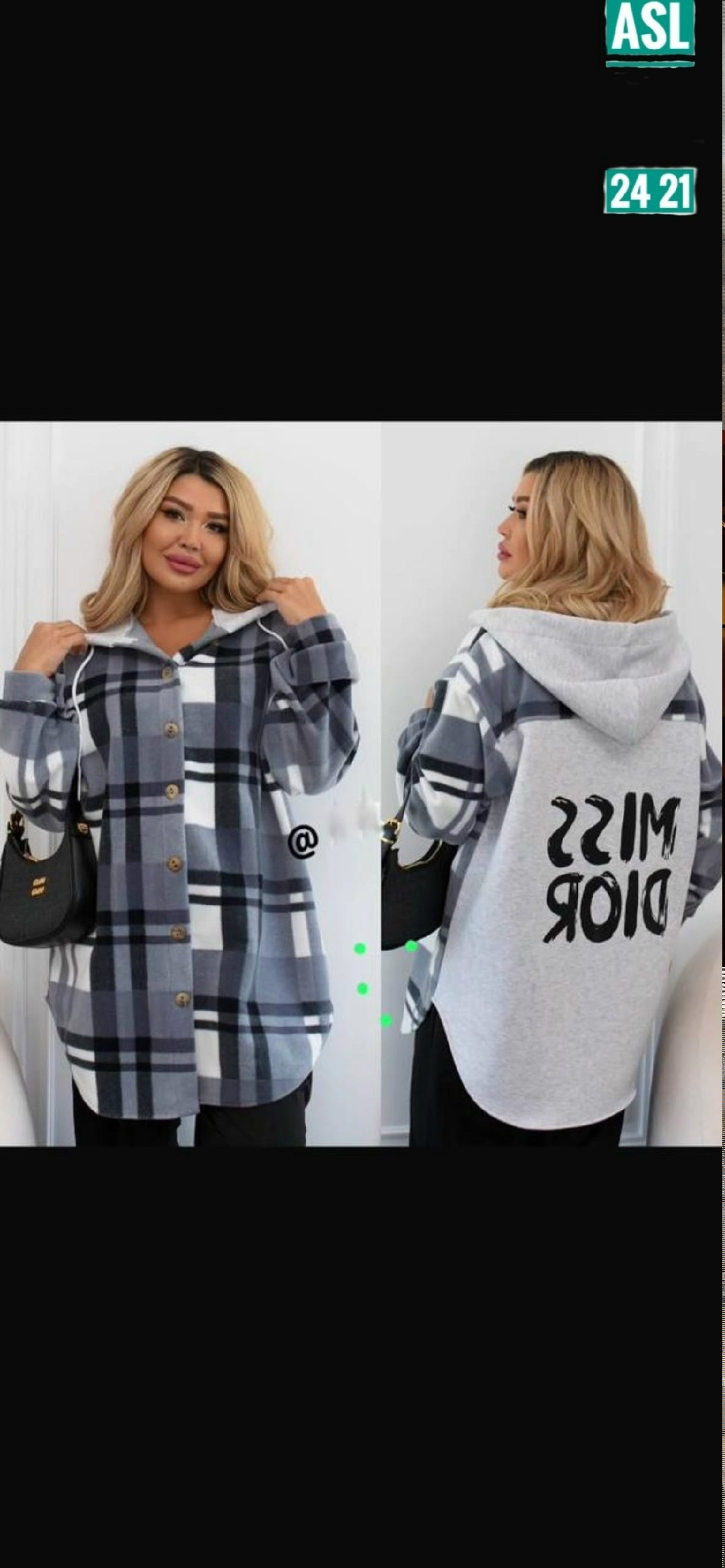 рубашка оверсайз теплая в клетку удлиненная amy store,рубашка оверсайз теплая в клетку,рубашка оверсайз теплая в клетку удлиненная,рубашка теплая в клетку с капюшоном,рубашка в клетку с капюшоном овер