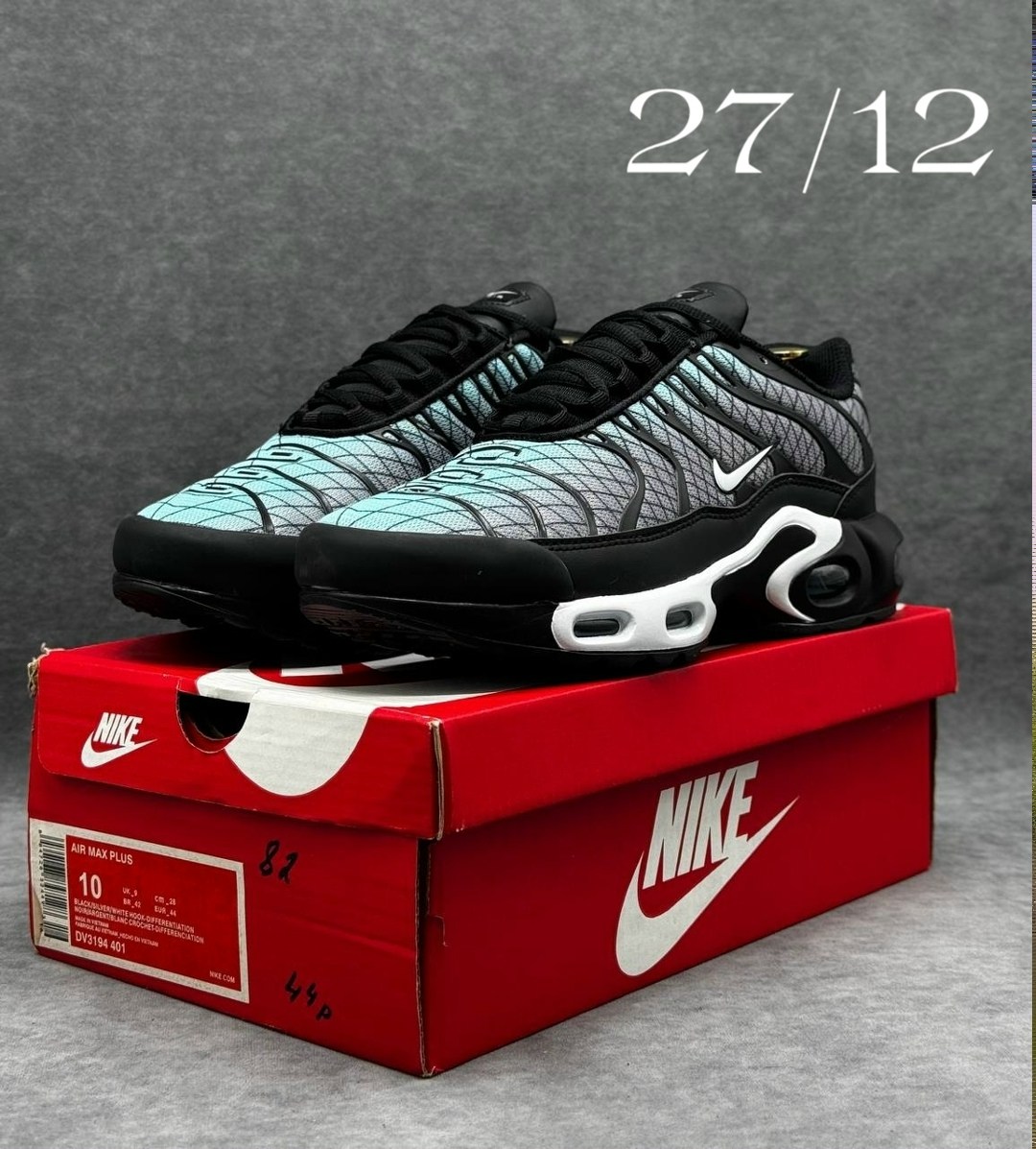 кроссовки nike air max tn plus,кроссовки мужские nike air max tn plus,кроссовки мужские nike air max tn,nike air max tn plus,кроссовки мужские nike air max plus