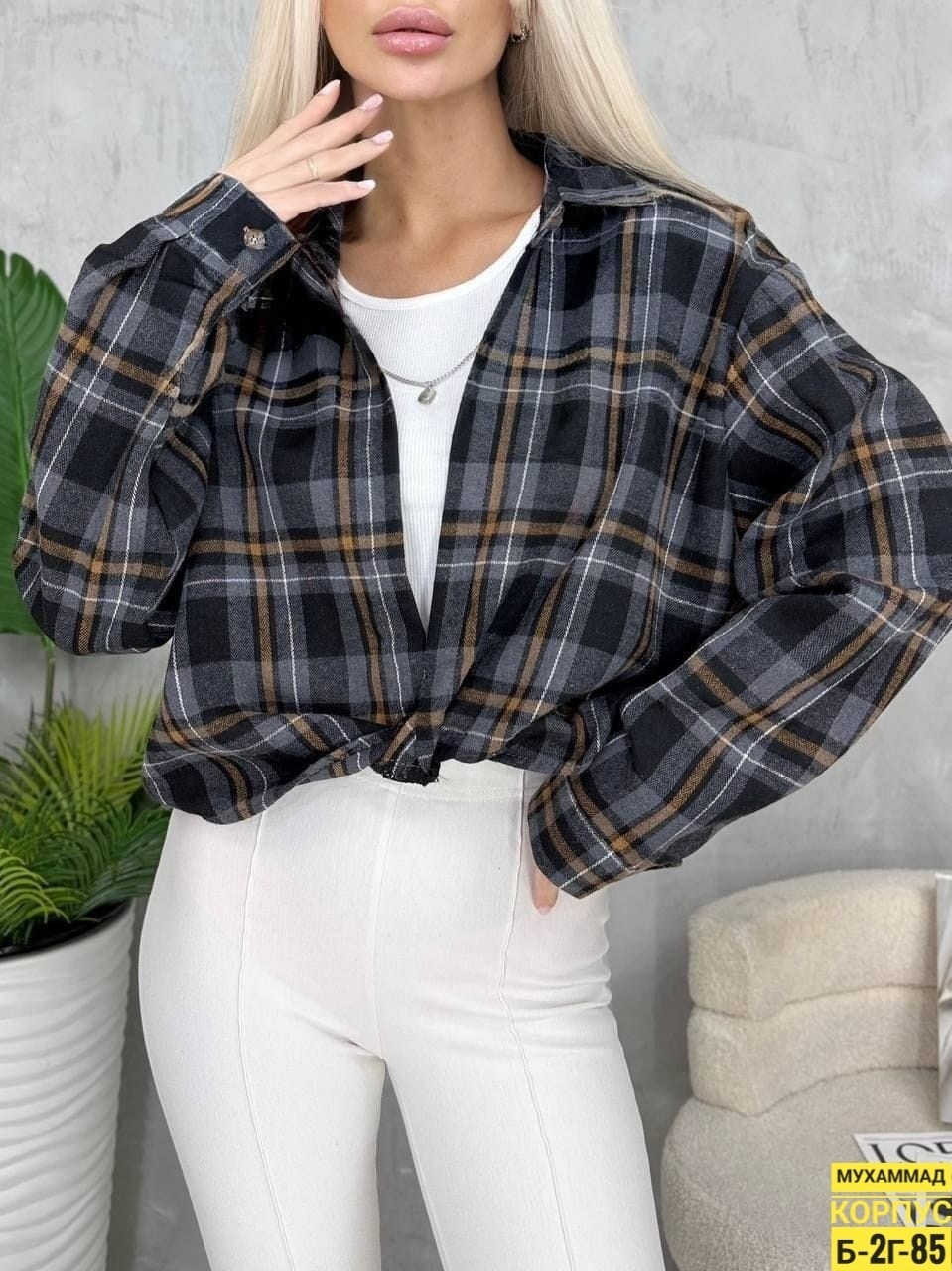 рубашка оверсайз в клетку betrendy wear,рубашка женская в клетку оверсайз,рубашка женская,рубашка теплая оверсайз в клетку betrendy wear,женская рубашка в клетку