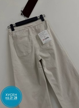 Брюки