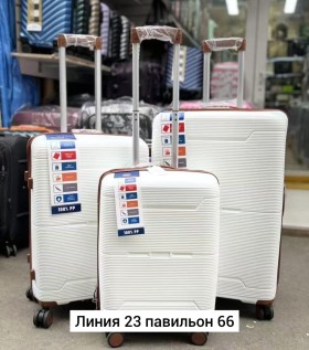 Сумка