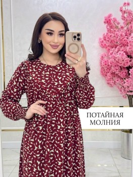 Платье