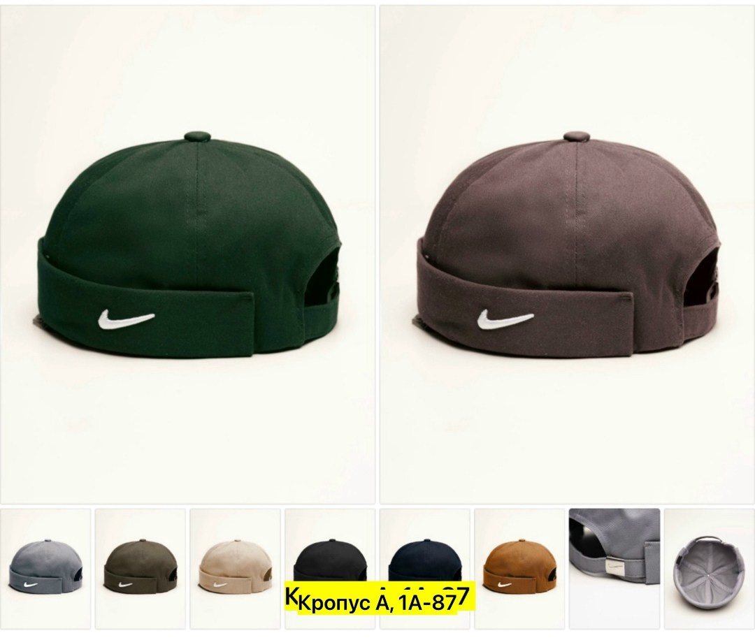 докер кепка без козырька,докер nike кепка без козырька,кепка,мужская кепка,кепка для мужчин