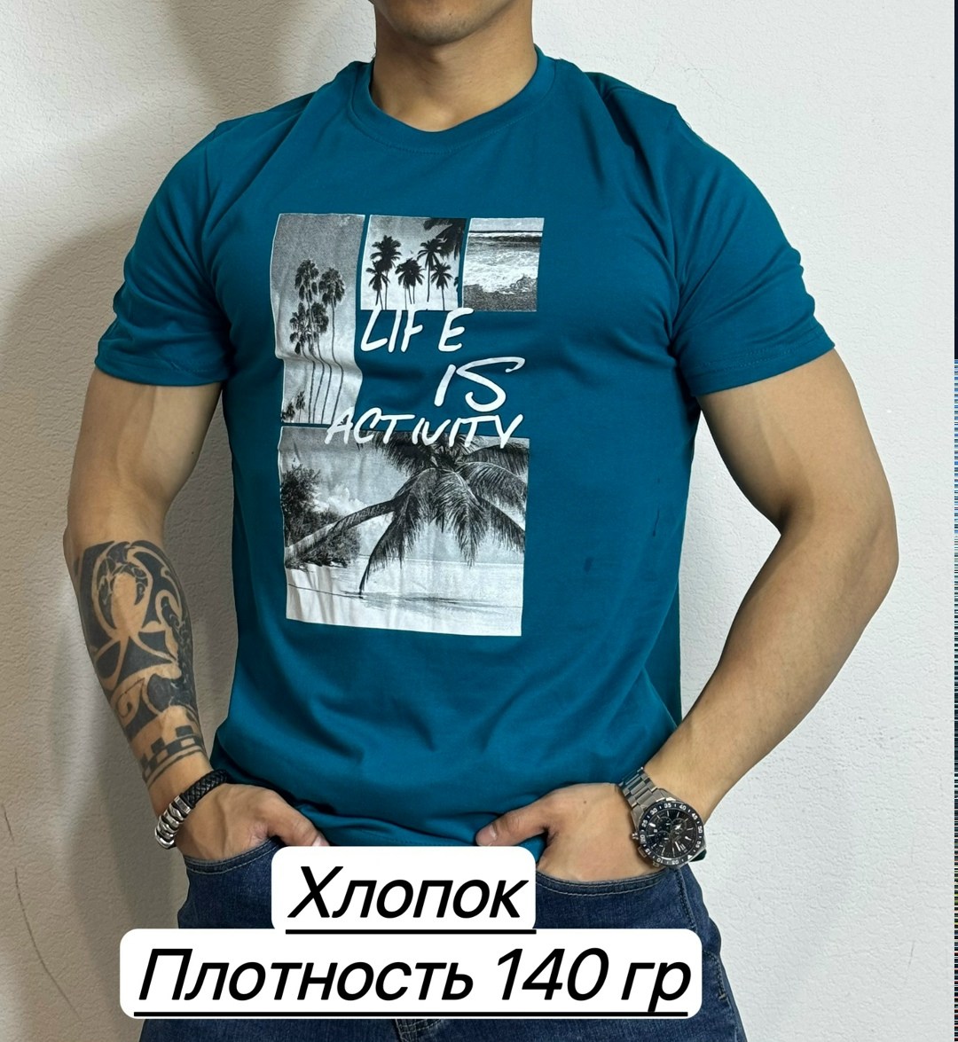 мужская футболка,футболки для мужчин,хлопок футболка,мужские футболки ,футболка мужская хлопок турция