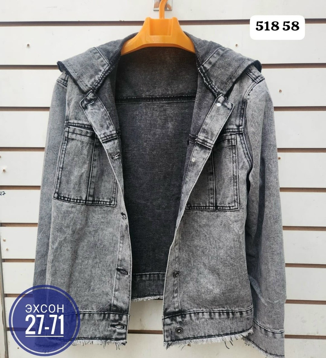 женская джинсовая куртка,куртка джинсовая lrzbs jeans,джинсовая куртка,модные джинсовые куртки 2025 женские,женская джинсовая куртка с капюшоном