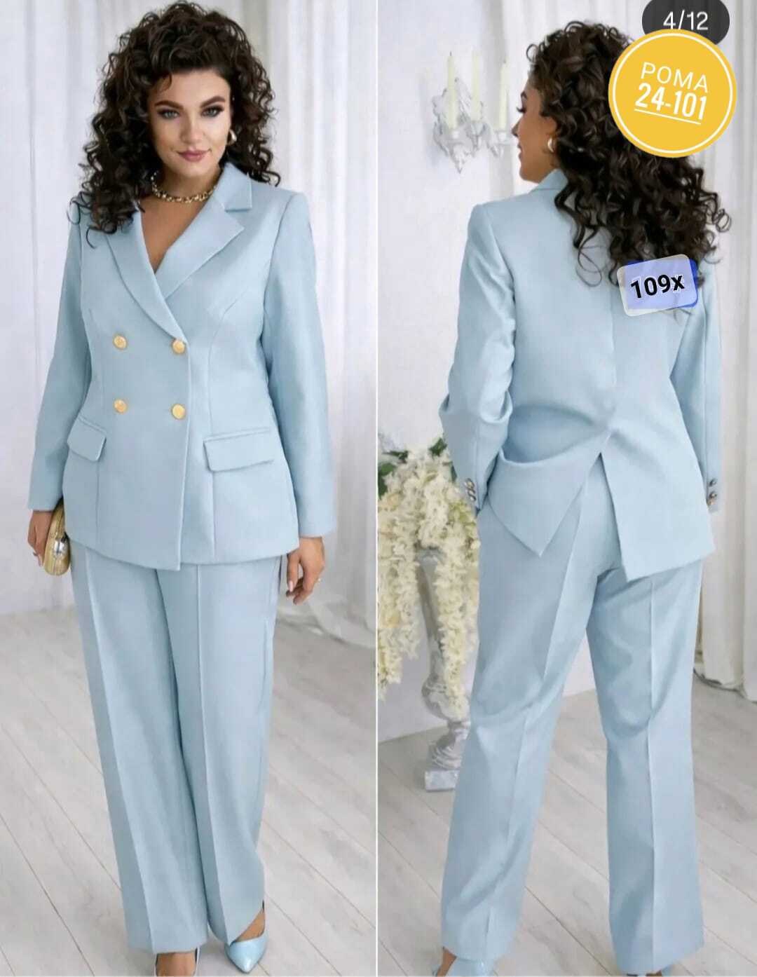 брючный костюм alanicollection 2143 голубой размер 52,брючный костюм vilena 947 голубой,брючный костюм alani collection 2143 голубой двойка,брючный костюм 2143 голубой alanicollection,брючный костюм a