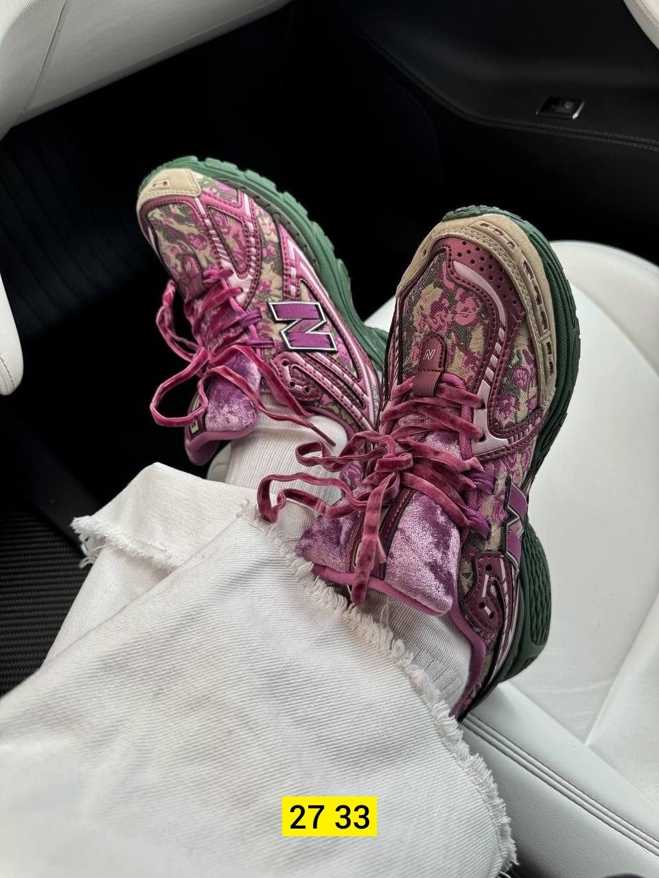 кроссовки jack harlow x new balance 1906r rose runner,jack harlow x new balance 1906r 'rose runner',кроссовки new balance 1906r jack harlow rose runner,,кроссовки new balance