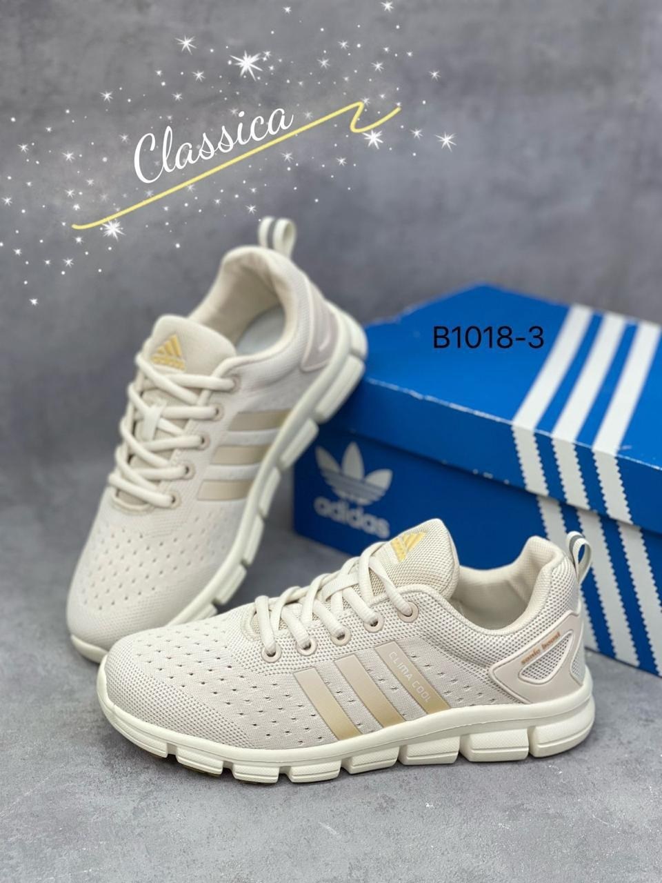 кроссовки женские adidas,кроссовки adidas,кроссовки,кроссовки мужские adidas,женские кроссовки