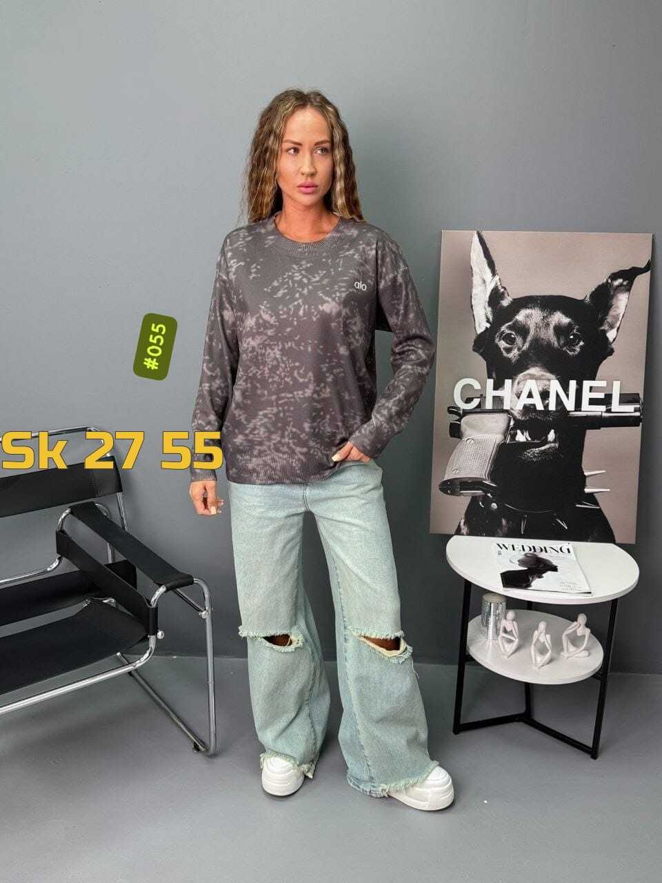 кофта женская,свитшот женская,модная кофта,красивая кофта,кофта женская свитер