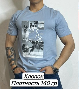 Футболка