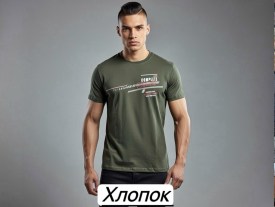 Футболка