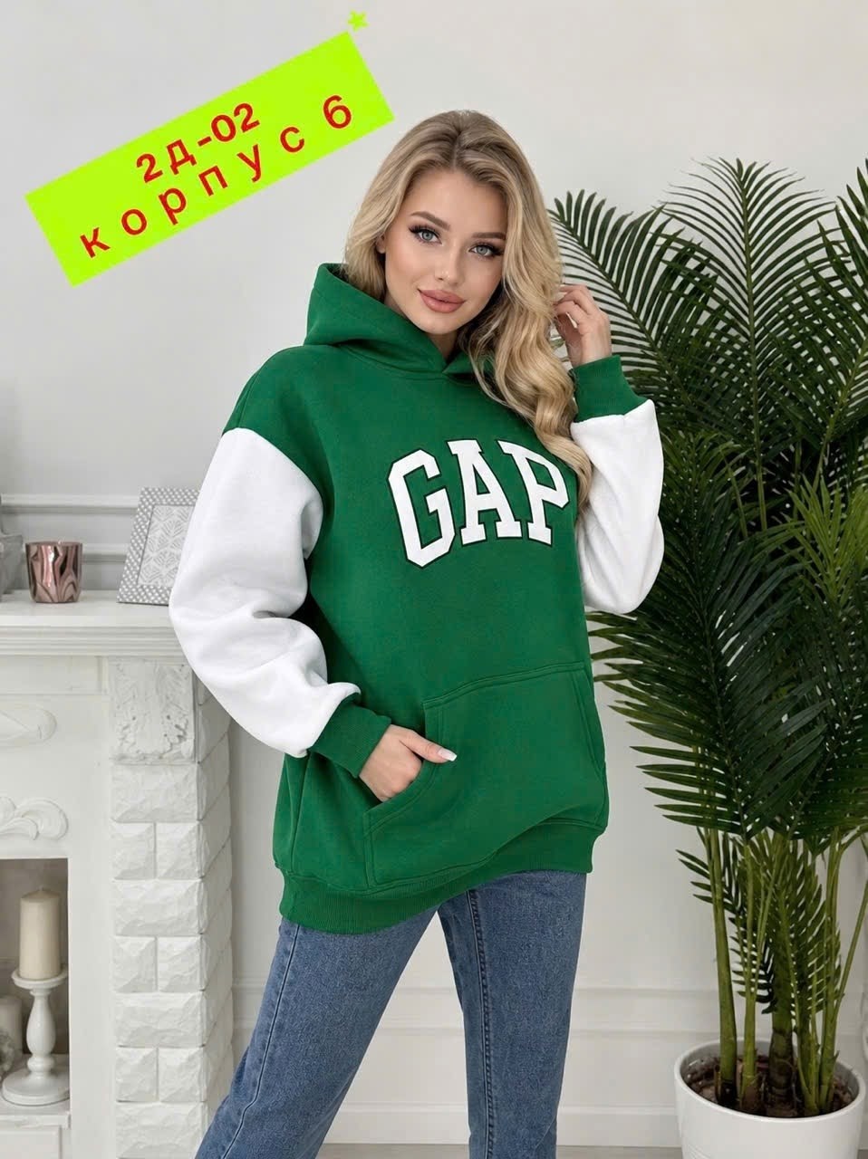 женская толстовка,худи женская,gap женская толстовка,свитшот женская,толстовка повседневная