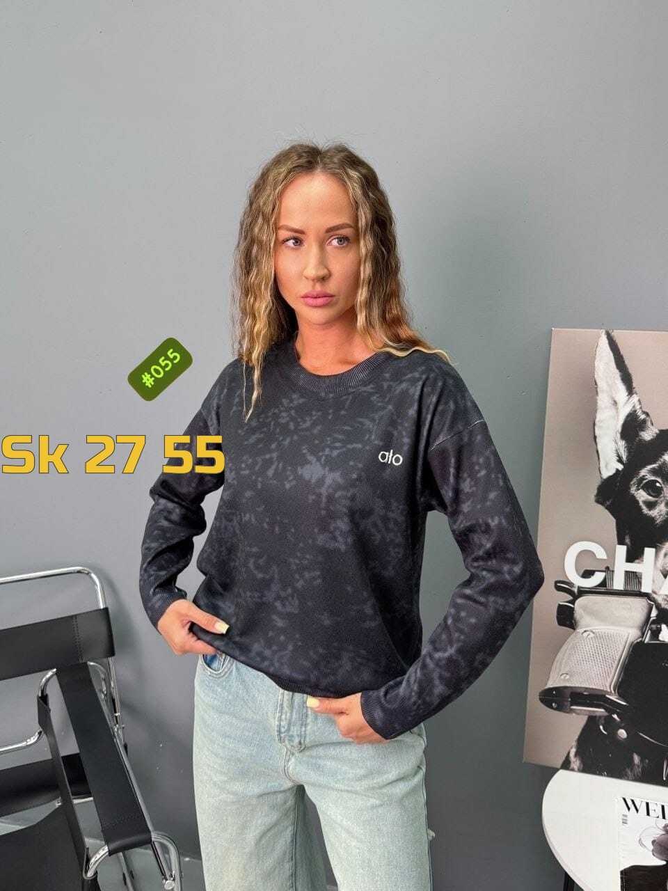 кофта женская,свитшот женская,модная кофта,красивая кофта,кофта женская свитер