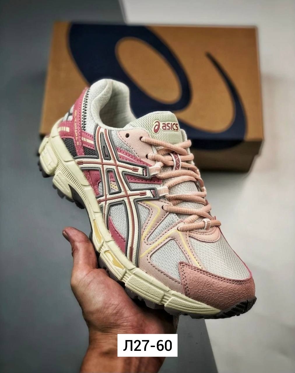 кроссовки асикс gel-kahana 8,кроссовки asics gel kahana 8 женские,кроссовки asics gel kahana 8,кроссовки asics женские,asics кроссовки