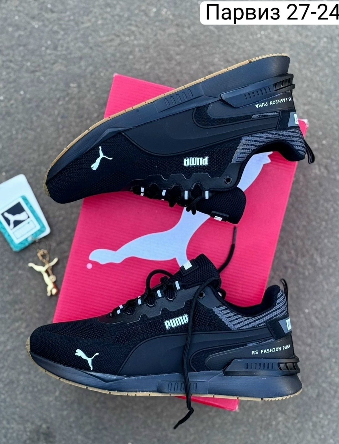 кроссовки мужские puma,мужские кроссовки,кроссовки мужские весенние puma rs,кроссовки для мужчин текстиль,кроссовки для мужчин