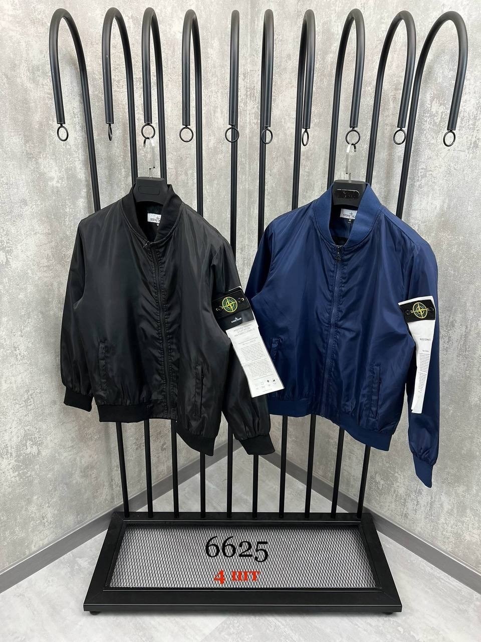 бомбер stone island,куртка бомбер stone island,куртка stone island,ветровка stone island nylon metal,куртка бомбер