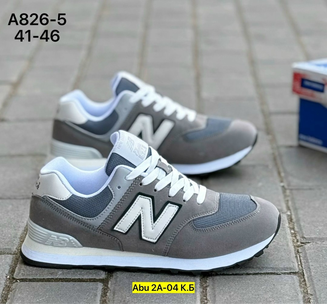 кроссовки new balance 574,кроссовки new balance 574 серые,кроссовки new balance,new balance 574 серые,new balance 574 женские серые замшевые