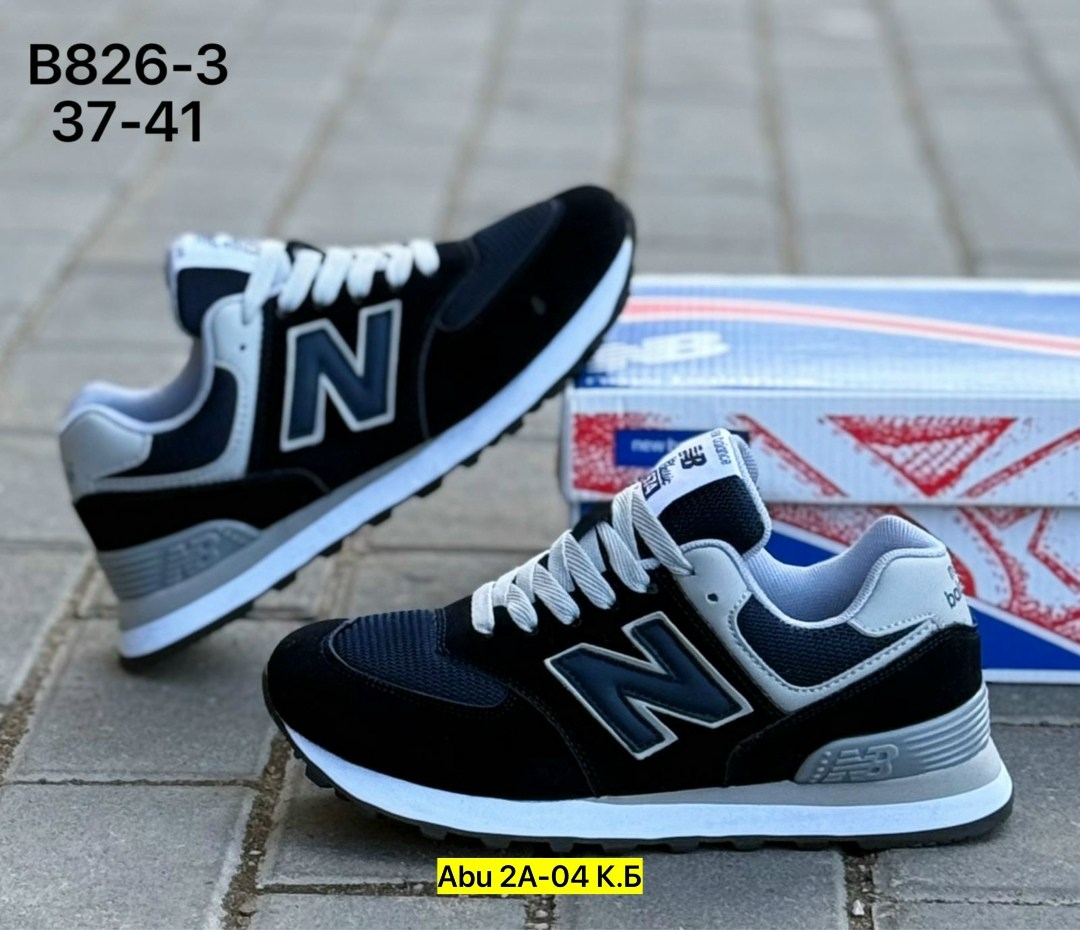 кроссовки new balance 574,кроссовки мужские new balance,кроссовки,кроссовки new balance,мужские кроссовки new balance 574 classic