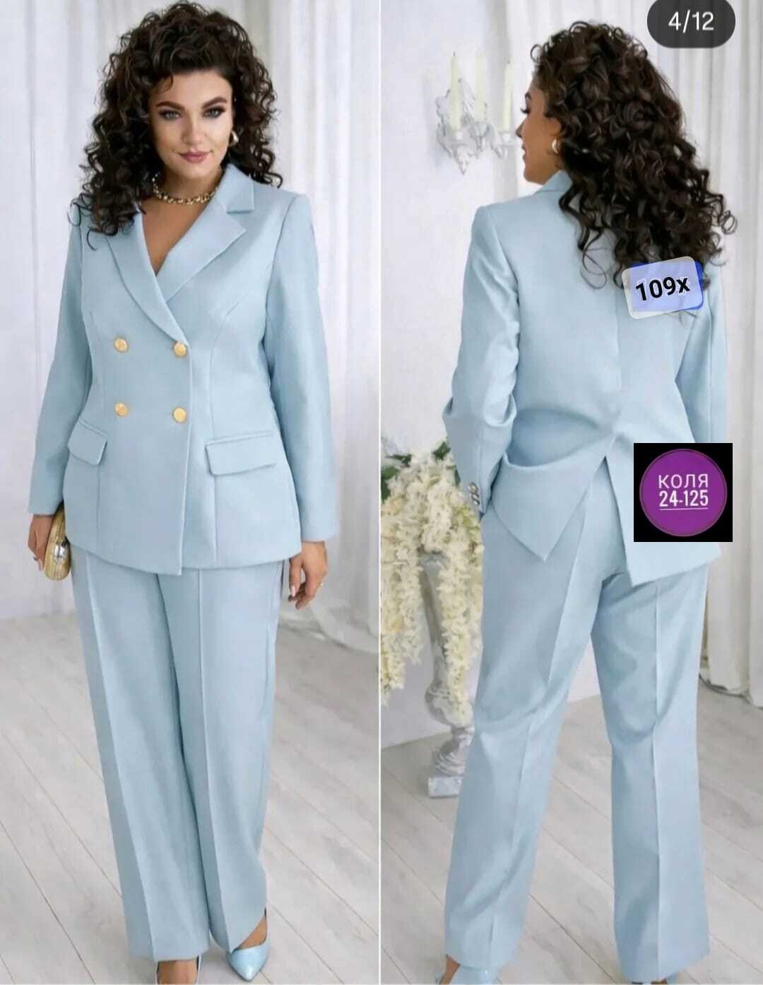 брючный костюм alanicollection 2143 голубой размер 52,брючный костюм alani collection 2143 голубой двойка,брючный костюм 2143 голубой alanicollection,брючный костюм vilena 947 голубой,брючный костюм a