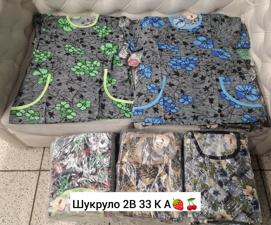 ,халат женский,одежда больших размеров,туника домашняя,женская туника