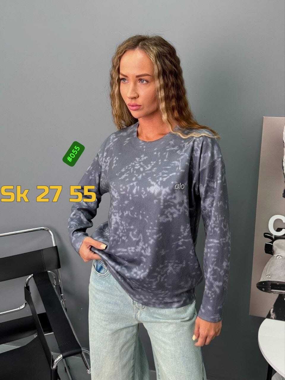 кофта женская,свитшот женская,модная кофта,красивая кофта,кофта женская свитер