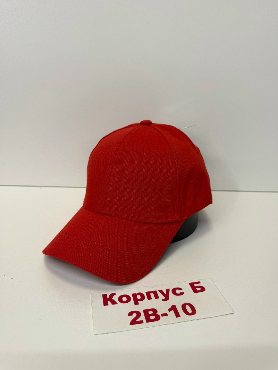 бейсболка мужская,однотонная бейсболка,кепки мужские,бейсболка,бейсболка классическая