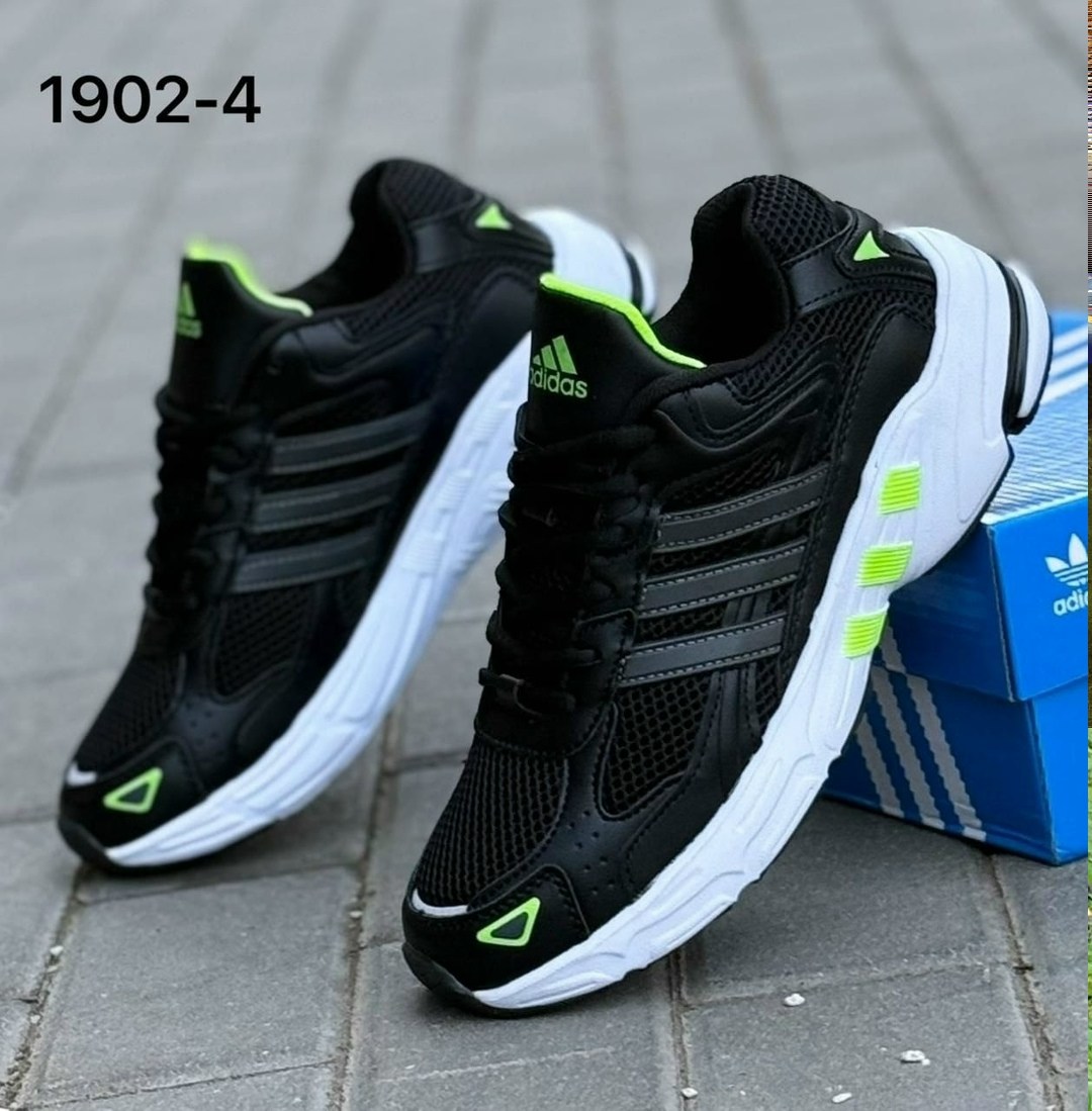 кроссовки adidas,кроссовки adidas мужские,кроссовки adidas response cl,кроссовки адидас,кроссовки adidas response
