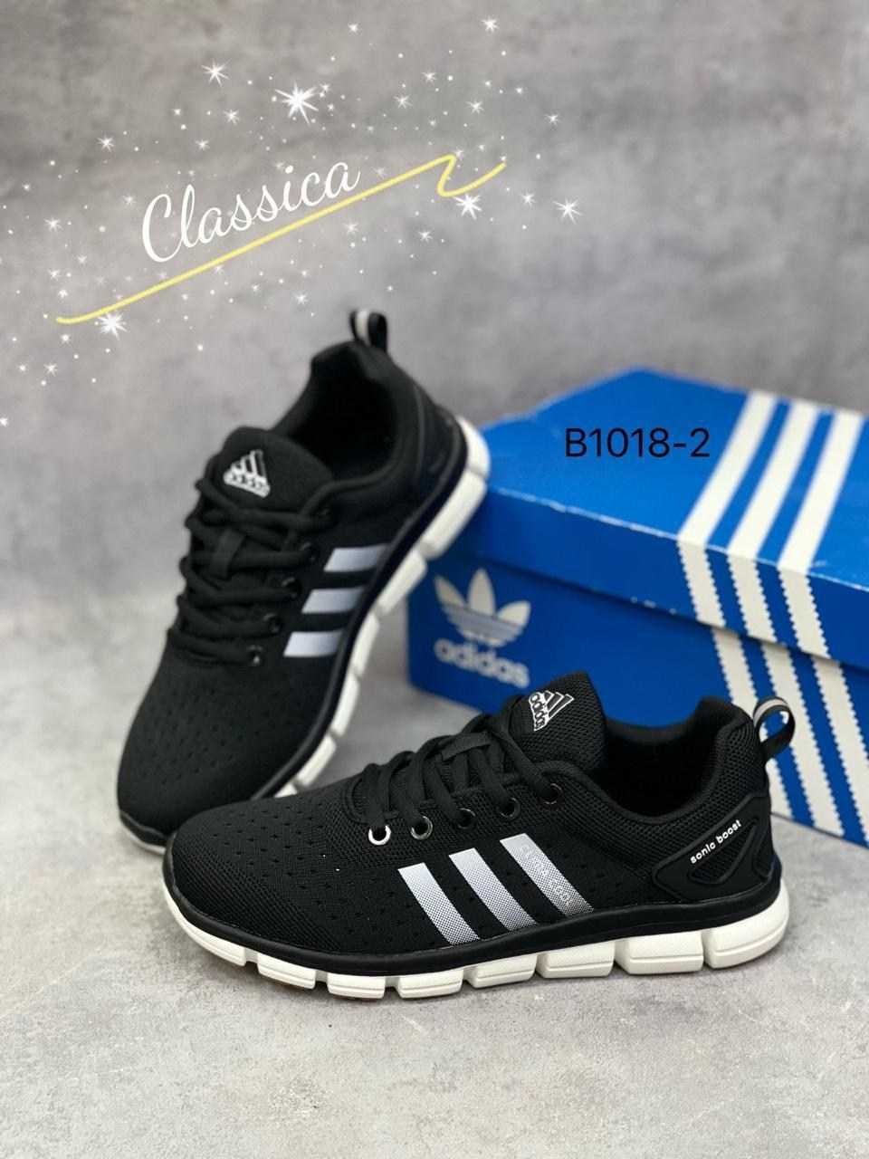 кроссовки женские adidas,кроссовки adidas,кроссовки,кроссовки мужские adidas,женские кроссовки