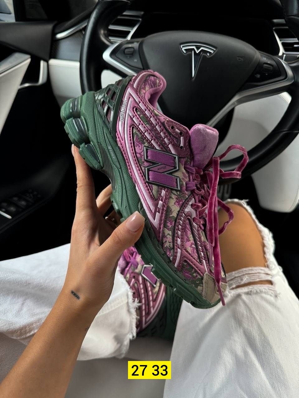кроссовки jack harlow x new balance 1906r rose runner,jack harlow x new balance 1906r 'rose runner',кроссовки new balance 1906r jack harlow rose runner,,кроссовки new balance