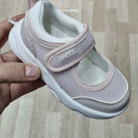 Туфли