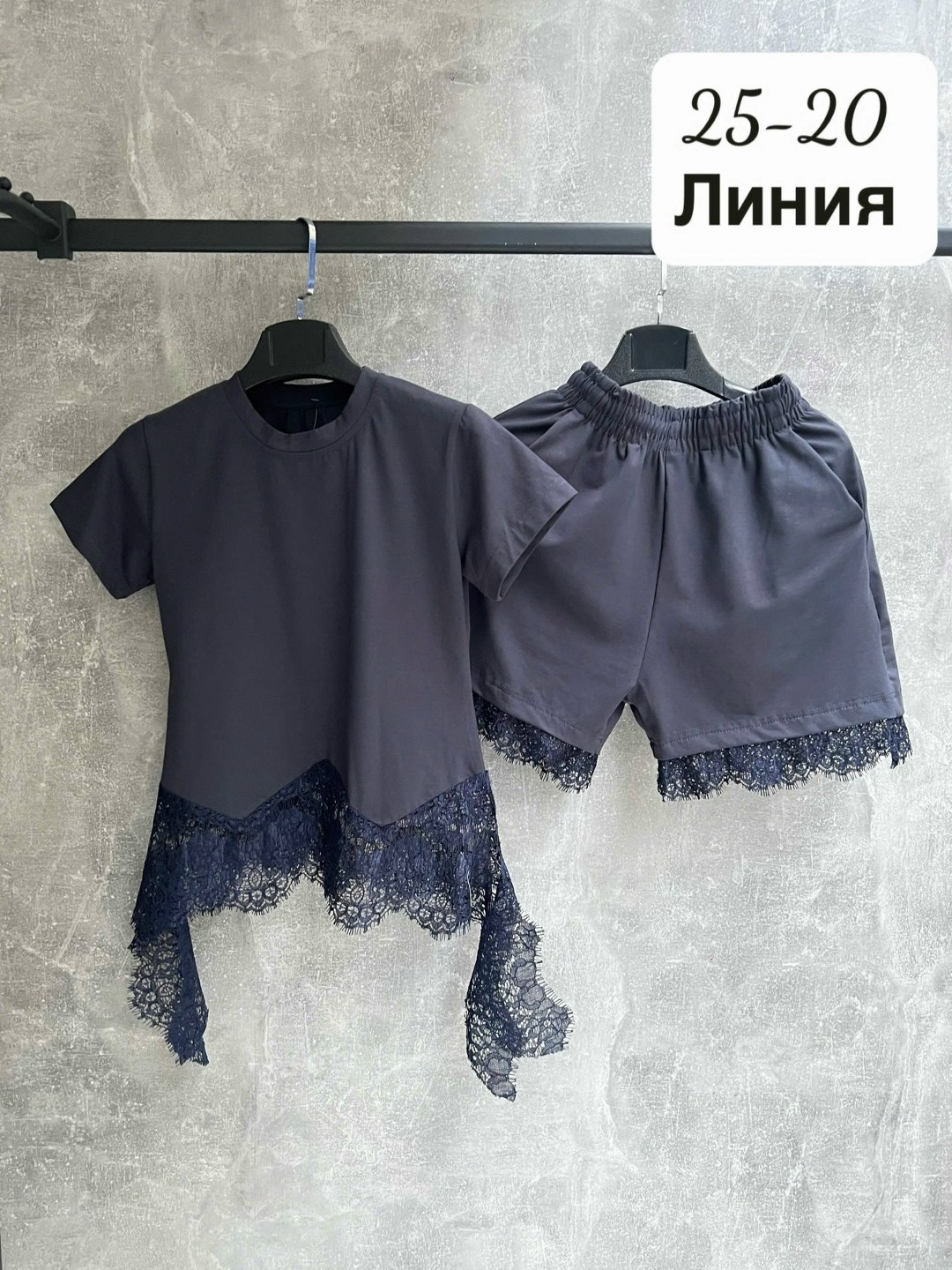 женские костюмы,,костюм шортами,домашние костюмы,костюм черный