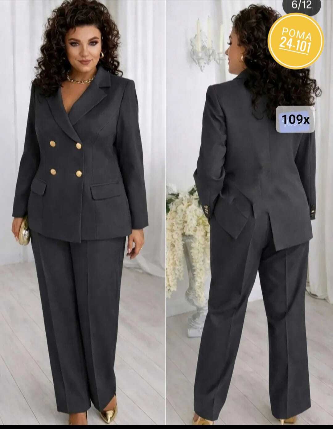 брючный костюм alanicollection 2143 голубой размер 52,брючный костюм vilena 947 голубой,брючный костюм alani collection 2143 голубой двойка,брючный костюм 2143 голубой alanicollection,брючный костюм a