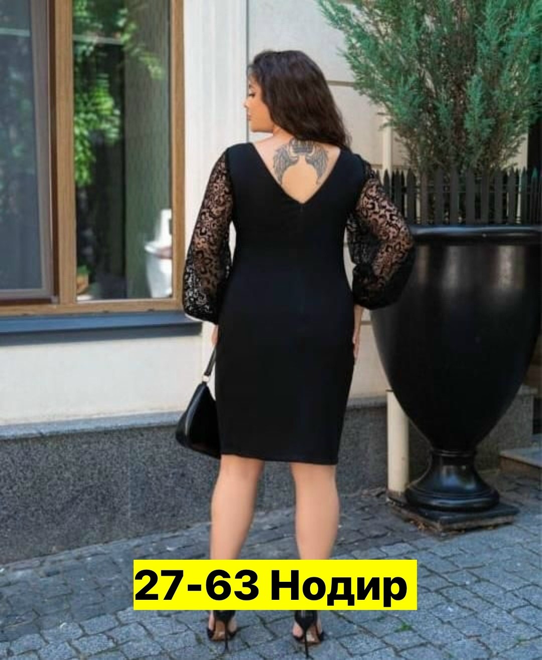 женское платье больших размеров,нарядные платья,женское платье,платье большие размеры,элегантное платье