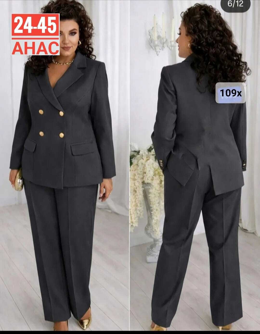 брючный костюм alanicollection 2143 голубой размер 52,брючный костюм alani collection 2143 голубой двойка,брючный костюм 2143 голубой alanicollection,брючный костюм vilena 947 голубой,костюм брючный 2