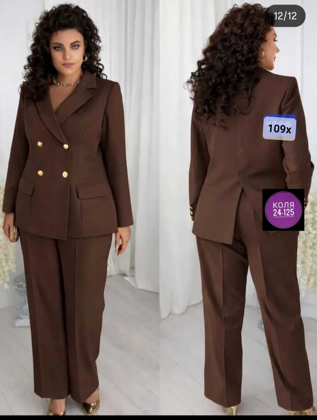 брючный костюм alanicollection 2143 голубой размер 52,брючный костюм alani collection 2143 голубой двойка,брючный костюм 2143 голубой alanicollection,брючный костюм vilena 947 голубой,брючный костюм a