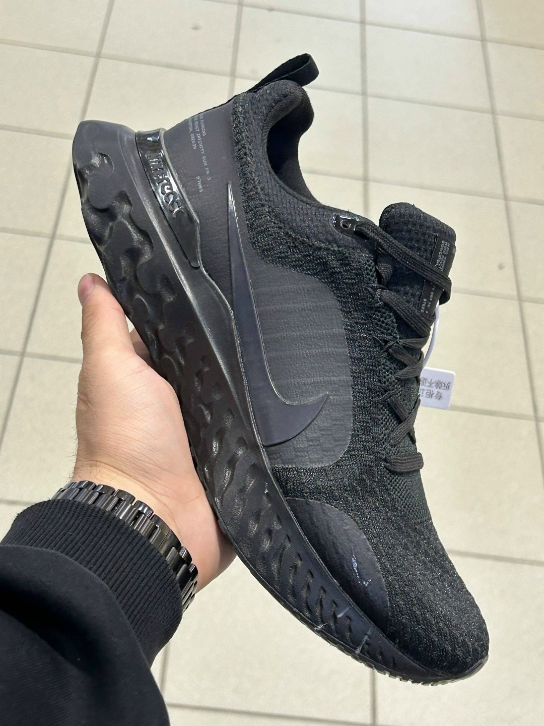кроссовки,nike air max,nike air max 90 white,кроссовка мужской,air max