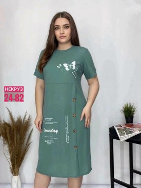 Туника