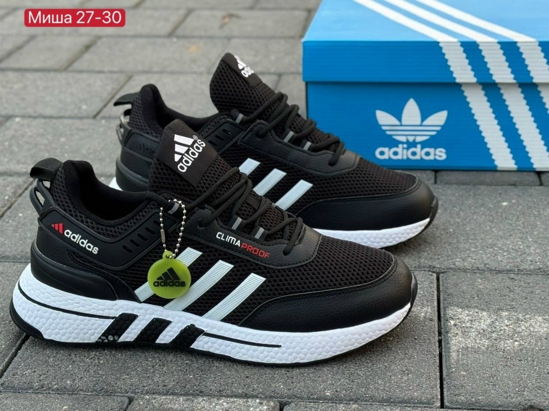 adidas кроссовки мужские,кроссовки adidas,кроссовки адидас,кроссовки,кроссовки адидас мужские летние