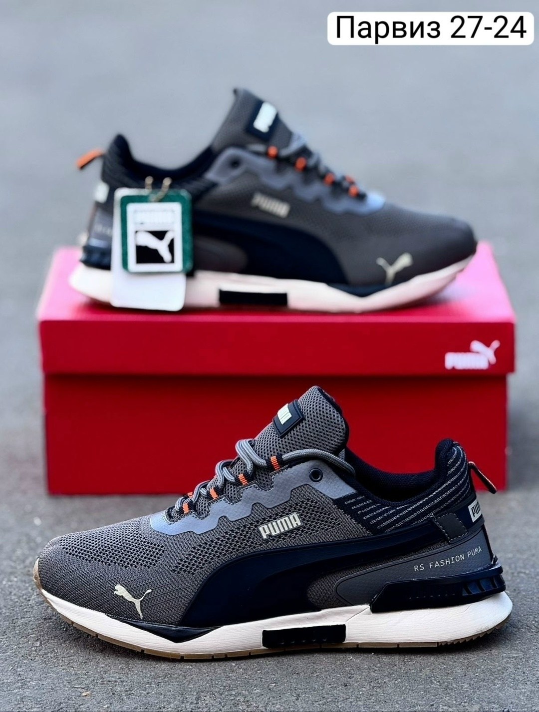 кроссовки мужские puma,мужские кроссовки,кроссовки мужские весенние puma rs,кроссовки для мужчин текстиль,кроссовки для мужчин