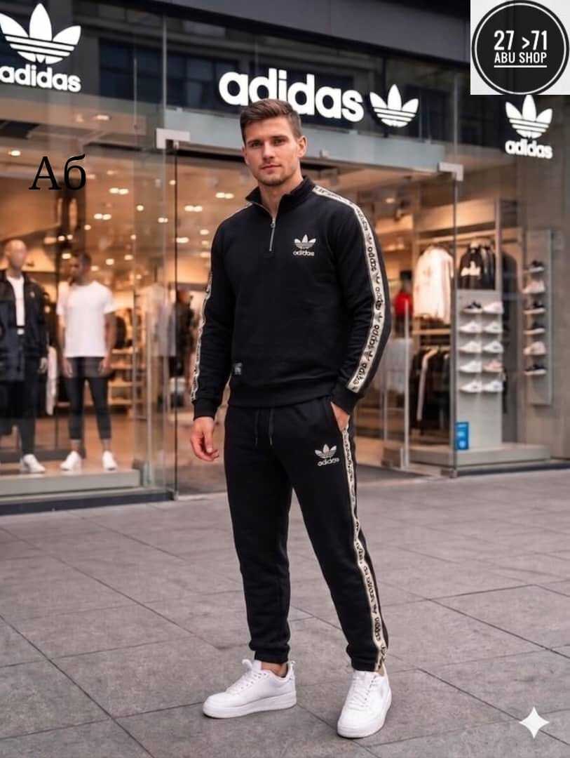 спортивный костюм adidas,мужской спортивный костюм адидас серый,костюм адидас мужской серый,серый костюм адидас,спортивный костюм адидас серый
