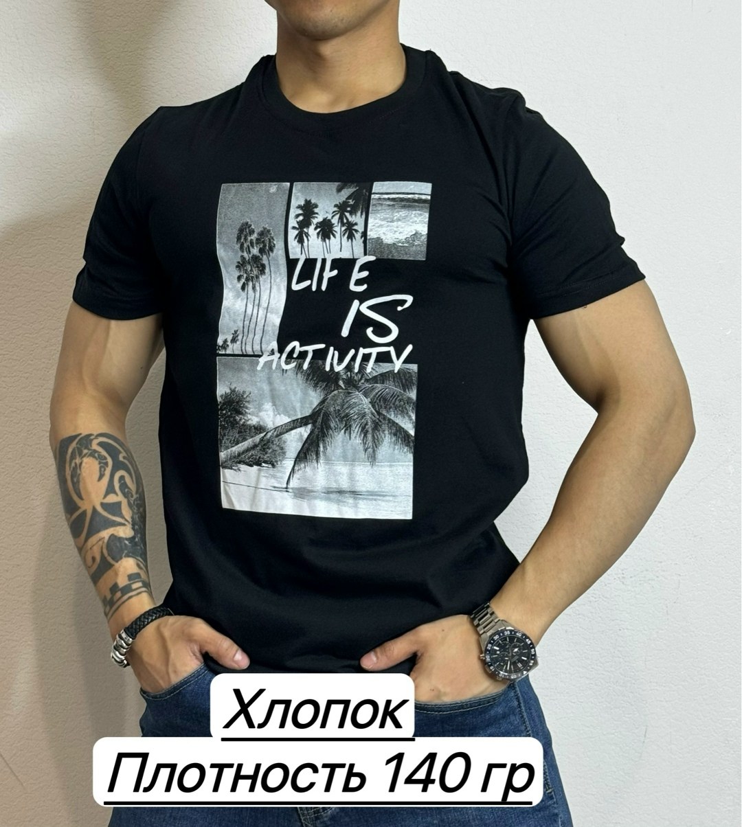 мужская футболка,футболки для мужчин,хлопок футболка,мужские футболки ,футболка мужская хлопок турция