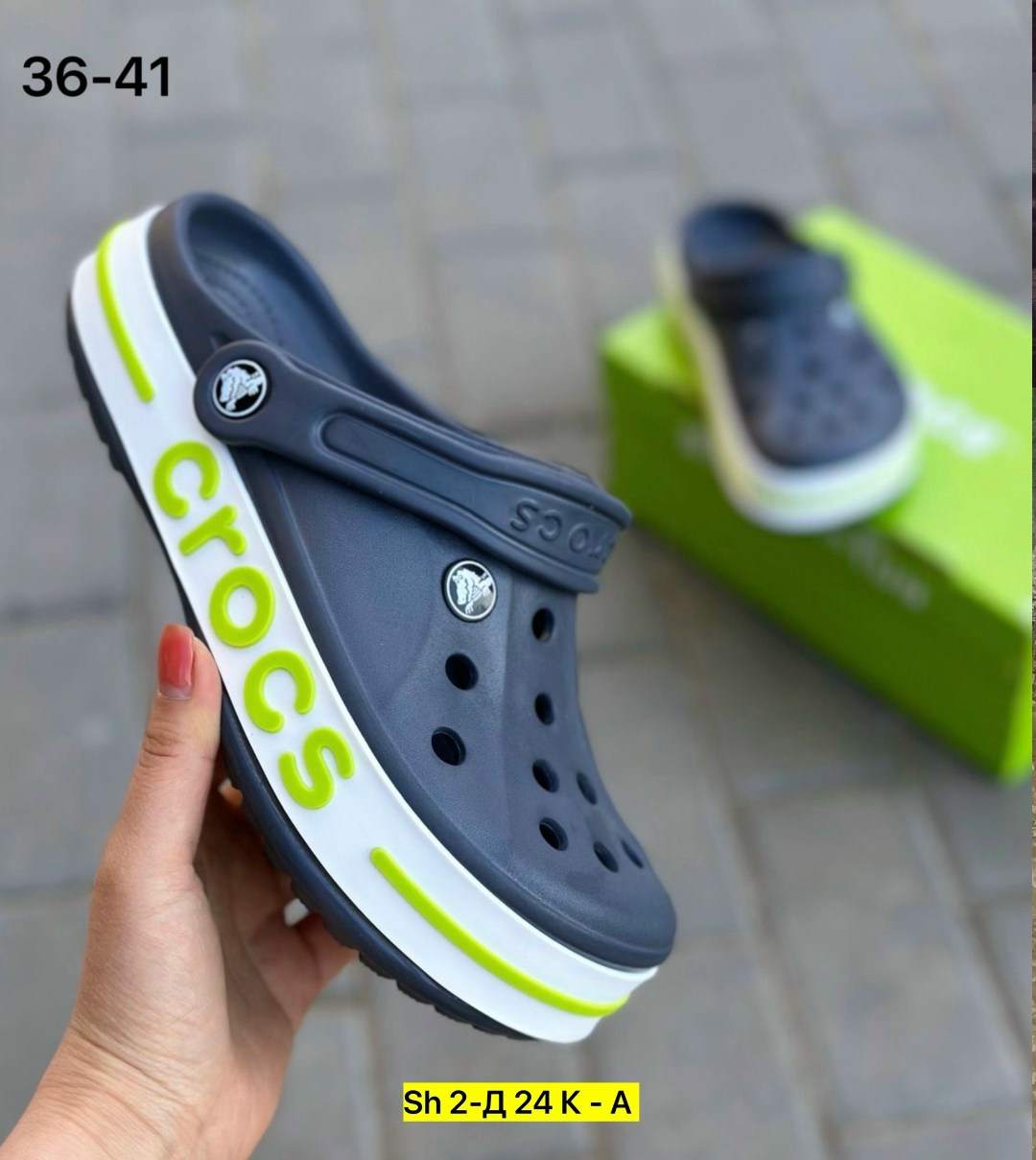 мужские кроксы crocs,crocs сабо,crocs мужские,крокс мужские,сабо мужские crocs